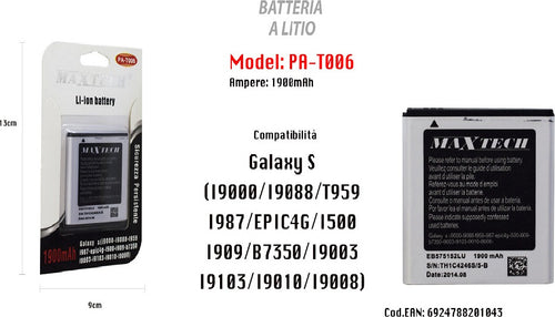 Batteria A Litio 1900mah Compatibile Galaxy S Smartphone Cellulare Maxtech Pa-t006 Batterie per Cellulari Trade Shop italia - Napoli, Commerciovirtuoso.it