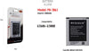 Batteria-A-Litio-2000mah-Per-Samsung-Galaxy-G3606-g3008-Di-Ricambio-Maxtech-Pa-t061