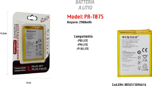 Batteria A Litio 2900mah Per Huawei P9 Lite P10 Lite P8 Lite 2017 Maxtech Pa-t075 Batterie per Cellulari Trade Shop italia - Napoli, Commerciovirtuoso.it