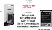 Batteria A Litio Compatibile Galaxy W 8150 Cellulare Smartphone Maxtech 1500mah Pa-t001 Batterie per Cellulari Trade Shop italia - Napoli, Commerciovirtuoso.it