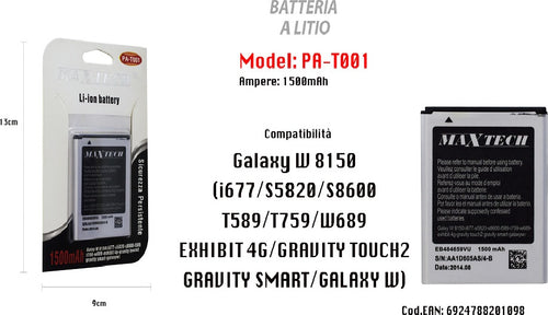 Batteria A Litio Compatibile Galaxy W 8150 Cellulare Smartphone Maxtech 1500mah Pa-t001 Batterie per Cellulari Trade Shop italia - Napoli, Commerciovirtuoso.it