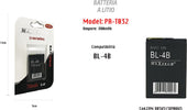 Batteria Compatibile Con Bl-4b Litio 700mah 3.7v Batteria Ricaricabile Maxtech Pa-t032 Batterie per Cellulari Trade Shop italia - Napoli, Commerciovirtuoso.it