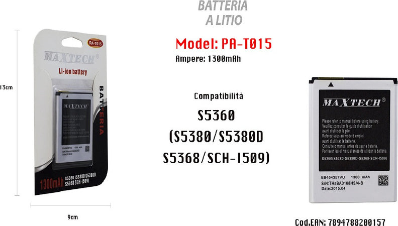 Batteria Compatibile S5360 Cellulare Smartphone A Litio 1300mah Maxtech Pa-t015 Batterie per Cellulari Trade Shop italia - Napoli, Commerciovirtuoso.it
