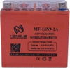 Batteria Ermetica Ricaricabile Mf-12n9-2a 12v Gruppo Continuit? Giocattoli Elettronica/Pile e caricabatterie/Pile ricaricabili Trade Shop italia - Napoli, Commerciovirtuoso.it