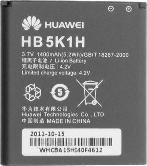 batteria-huawei-hb5k1h-sonic-u8650-bulk