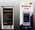 Batteria Interna Per Smartphone Samsung Galaxy S2 Di Ricambio Maxtech Pa-t007 Batterie per Cellulari Trade Shop italia - Napoli, Commerciovirtuoso.it