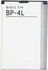 Batteria Li-ion Compatibile Nokia Bp-4l E71 E63 N97 E72 E61i E90 Linq  Trade Shop italia - Napoli, Commerciovirtuoso.it