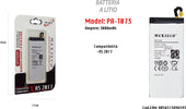 Batteria Litio Smartphone Samsung 3000mah Per Galaxy A5 2017 Maxtech Pa-t073 Batterie per Cellulari Trade Shop italia - Napoli, Commerciovirtuoso.it