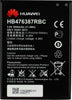 batteria-originale-huawei-hb476387rbc-in-confezione-bulk