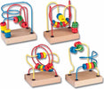 BEAD COASTER LABIRINTO MINI CON PERLINE LEGNO 10X7X11,5CM 4 MODELLI ASSORTITI Giochi e giocattoli/Giocattoli prima infanzia/Giochi per attività motorie/Labirinti di perline Trade Shop italia - Napoli, Commerciovirtuoso.it