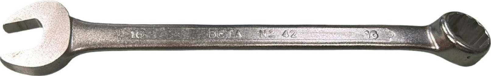 BETA---42/16-CHIAVE-COMBINATA-A-FORCHETTA-E-POLIGONALE-16X16MM