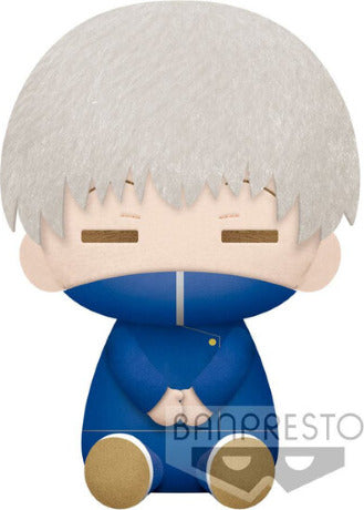 BIG-PLUSH-PELUCHE-JUJUTSU-KAISEN---TOGE-INUMAKI