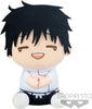 BIG-PLUSH-PELUCHE-JUJUTSU-KAISEN---YUTA-OKKOTSU