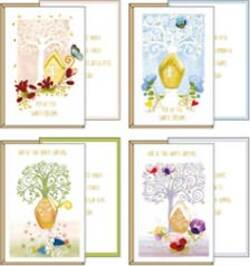 Biglietto auguri - Cresima - c-finiture in oro a rilievo - soggetti assortiti - 11 7 x 17 cm - Kartos [multipack] 12 pezzi Cancelleria e prodotti per ufficio/Carta blocchi e quaderni/Biglietti e cartoncini/Biglietti di auguri Eurocartuccia - Pavullo, Commerciovirtuoso.it