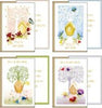 Biglietto auguri - Cresima - c-finiture in oro a rilievo - soggetti assortiti - 11 7 x 17 cm - Kartos [multipack] 12 pezzi Cancelleria e prodotti per ufficio/Carta blocchi e quaderni/Biglietti e cartoncini/Biglietti di auguri Eurocartuccia - Pavullo, Commerciovirtuoso.it