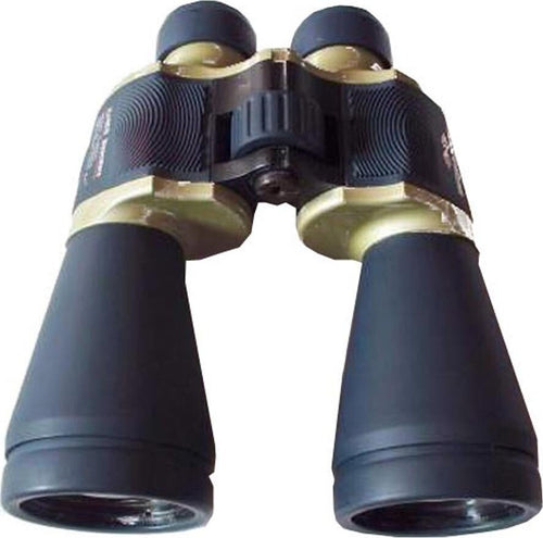 BINOCOLO 12x60 CON MESSA A FUOCO E REGOLAZIONE DIOTTRIE BINOCUL JL 4070 Sport e tempo libero/Caccia e Pesca/Caccia/Binocoli/Binocoli d'avvistamento Trade Shop italia - Napoli, Commerciovirtuoso.it