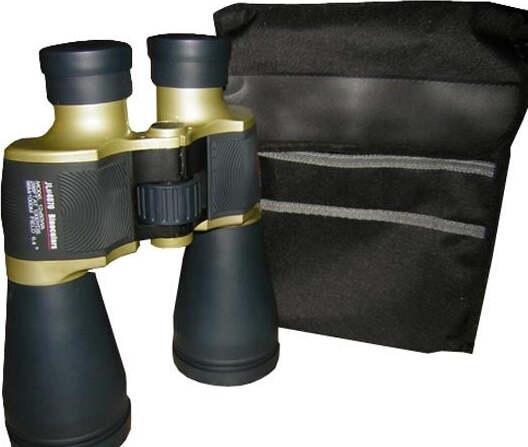 BINOCOLO 12x60 CON MESSA A FUOCO E REGOLAZIONE DIOTTRIE BINOCUL JL 4070 Sport e tempo libero/Caccia e Pesca/Caccia/Binocoli/Binocoli d'avvistamento Trade Shop italia - Napoli, Commerciovirtuoso.it
