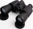BINOCOLO 20X50 MESSA A FUOCO CON CUSTODIA CACCIA CAMPEGGIO STADIO TEATRO VIAGGI Sport e tempo libero/Caccia e Pesca/Caccia/Binocoli/Binocoli d'avvistamento Trade Shop italia - Napoli, Commerciovirtuoso.it
