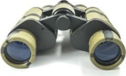 BINOCOLO 50X50 ANTIRIFLESSO CON CUSTODIA MIMETICO CAMPEGGIO STADIO CACCIA VIAGGI Sport e tempo libero/Caccia e Pesca/Caccia/Binocoli/Binocoli d'avvistamento Trade Shop italia - Napoli, Commerciovirtuoso.it