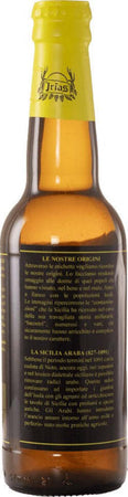 Birra-Ambra---Birrificio-Irias