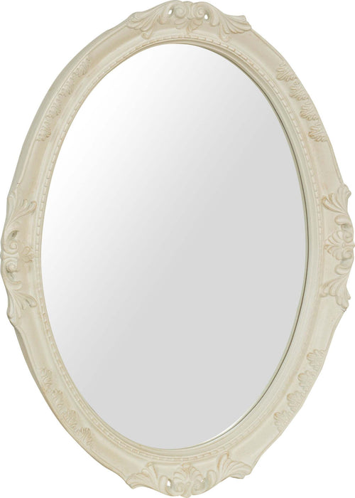 Biscottini-SPECCHIERA-DA-PARETE-IN-LEGNO-FINITURA-BIANCA-ANTICATA-MADE-IN-ITALY