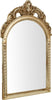 Biscottini-SPECCHIERA-DA-PARETE-IN-LEGNO-FINITURA-FOGLIA-ARGENTO-ANTICO-MADE-IN-ITALY