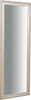 Biscottini-Specchio-Specchiera-da-parete-e-appendere-verticale/orizzontale-L50xPR4xH140-cm-finitura-foglia-argento-anticato
