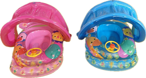 Canottino con Parasole