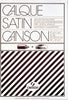 Blocco carta lucida satinata per disegno manuale - A4 - 50 fogli - 90gr - Canson [multipack] 10 pezzi Casa e cucina/Hobby creativi/Disegno/Carta per applicazioni artistiche/Carta da lucidi Eurocartuccia - Pavullo, Commerciovirtuoso.it