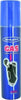 BOMBOLETTA GAS BUTANO RICARICA PER ACCENDINI 90 ML UNIVERSALE CON ADATTATORI Casa e cucina/Decorazioni per interni/Candele e portacandele/Accessori per candele/Accendini Trade Shop italia - Napoli, Commerciovirtuoso.it