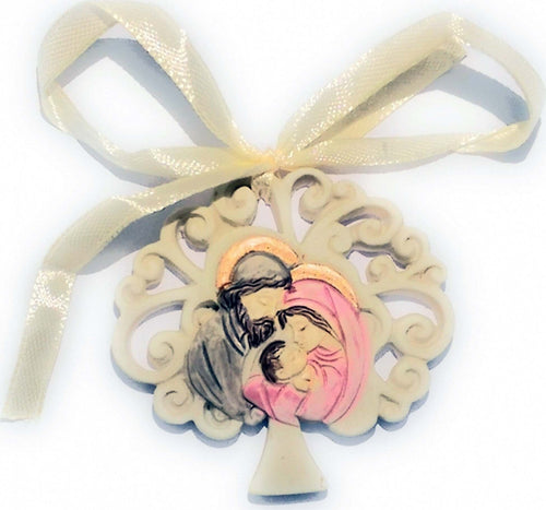 12 BOMBONIERA NATIVITA' ALBERO VITA CRESIMA GIUSEPPE MADONNA BAMBINO APPENDINO Casa e cucina/Hobby creativi/Materiali per hobby creativi/Forniture per feste/Bomboniere Trade Shop italia - Napoli, Commerciovirtuoso.it