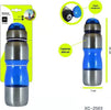 Borraccia In Pvc Alluminio Con Tappo Antigoccia Capienza 600ml Per Bici Xc-2503 Sport e Tempo Libero > Attrezzi e Abbigliamento Sportivo > Accessori Sport Trade Shop italia - Napoli, Commerciovirtuoso.it