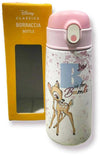 Borraccia Termica Bambi per Bambini in Acciaio Inox Da 460 Ml Disney