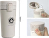 Borraccia Termica Porta Liquidi Caff? Thermos Contenitore Bicchiere 450ml 50842 Cancelleria e prodotti per ufficio/Scuola e materiale didattico/Materiale scolastico/Portapranzo e borracce/Borracce Trade Shop italia - Napoli, Commerciovirtuoso.it