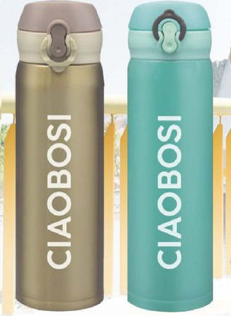 Borraccia Termica Porta Vivande Thermos Termos Contenitore Bottiglia 500ml Tx-9007 Sport e tempo libero/Attività ricreative all'aperto/Ciclismo/Accessori/Borracce Trade Shop italia - Napoli, Commerciovirtuoso.it