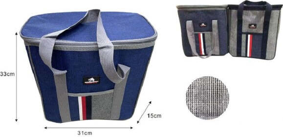 Borsa-Termica-Frigo-Bicolor-31x15x33-Cm-14-Lt-Porta-Alimenti-Spiaggia-Mare-12817