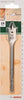 BOSCH---PUNTA-A-TESTA-PIATTA-PER-LEGNO-18x110x160-MM