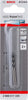 BOSCH---PUNTA-ELICOIDALE-2X49MM-PER-METALLO