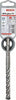 BOSCH---PUNTA-SDS-PLUS-PER-CALCESTRUZZO-E-MURATURA-12x100x165-MM