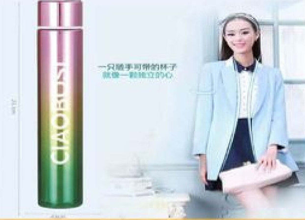 Bottiglia Borraccia Termica Acciaio Thermos 280ml Porta Vivande Colorato Tx-8260 Sport e tempo libero/Attività ricreative all'aperto/Ciclismo/Accessori/Borracce Trade Shop italia - Napoli, Commerciovirtuoso.it