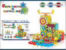 Box Costruzioni In Movimento Abilit? Creativit? Divertimento 81 Pezzi Colorati Giochi e giocattoli/Costruzioni/Modellini Trade Shop italia - Napoli, Commerciovirtuoso.it