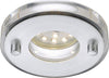BRILONER---FARETTO-LED-DA-INCASSO-5W-ALLUMINIO