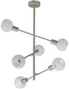 BRILONER---PLAFONIERA-NATURE-BALL-CON-STELO-A-6-LUCI-5,5W-E14-NICKEL-SATINATO