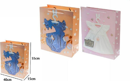 Busta Buste Borsa Da Regalo Nascita Compleanno Bimba 55x40x15 Cm 69976 2 Modelli Casa, arredamento e bricolage > Prodotti per Feste Trade Shop italia - Napoli, Commerciovirtuoso.it