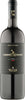 Cabernet-Sauvignon-DOC-Tasca-D'Almerita