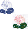 CALAMBOUR-COLLEZIONE-EASY---MASCHERINA-STENCIL-A4-21X29,7CM-ORTENSIE-303