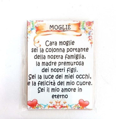 Calamita Magnete Magnetino Rettangolare Idea Regalo Frasi Dedica Moglie Casa, arredamento e bricolage > Oggettistica Trade Shop italia - Napoli, Commerciovirtuoso.it