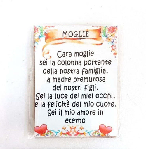 Calamita Magnete Magnetino Rettangolare Idea Regalo Frasi Dedica Moglie Casa, arredamento e bricolage > Oggettistica Trade Shop italia - Napoli, Commerciovirtuoso.it