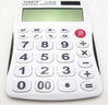 CALCOLATRICE DA TAVOLO CON ALIMENTAZIONE A BATTERIA A 12 CIFRE TAKSUN TS-8835B  Trade Shop italia - Napoli, Commerciovirtuoso.it
