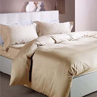 Caleffi Completo Copripiumino, Raso Di Cotone, Daino, Matrimoniale Casa e cucina/Tessili per la casa/Biancheria da letto/Copripiumini e set da letto/Copripiumini Biancheria Arredo Home - Nola, Commerciovirtuoso.it
